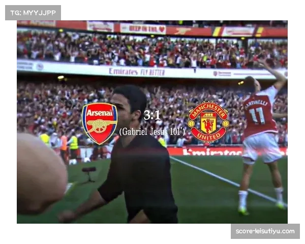 阿森纳中场控制力增强 赖斯与厄德高搭档效果显著